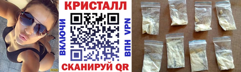 цена   Бирюсинск  АМФ VHQ 