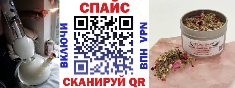 Бутират 99%  KRAKEN зеркало  Бирюсинск 