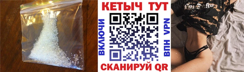 купить  сайты  Бирюсинск  КЕТАМИН ketamine 