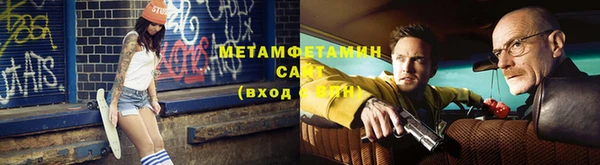 СК Богданович