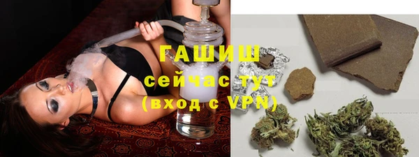 СК Богданович