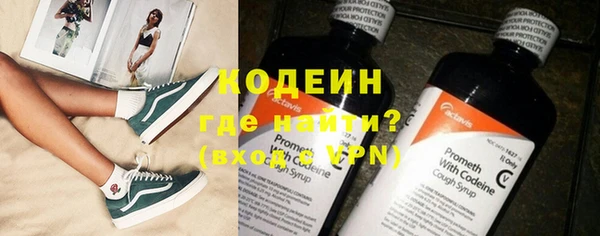 СК Богданович