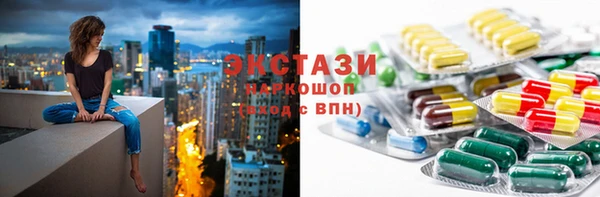 скорость mdpv Навашино