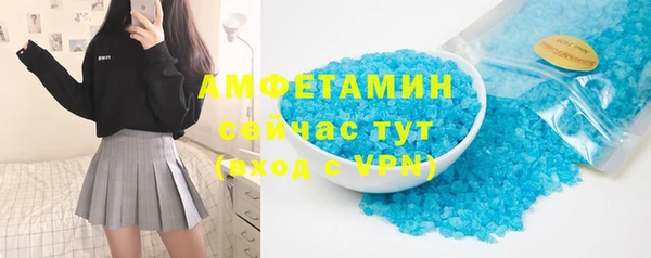 ПСИЛОЦИБИНОВЫЕ ГРИБЫ Богородицк