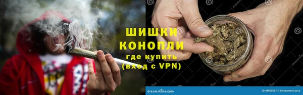 метадон Богородск