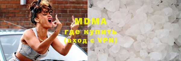 СК Богданович