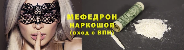 твердый Бородино