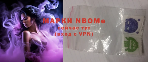 MDMA Premium VHQ Наволоки