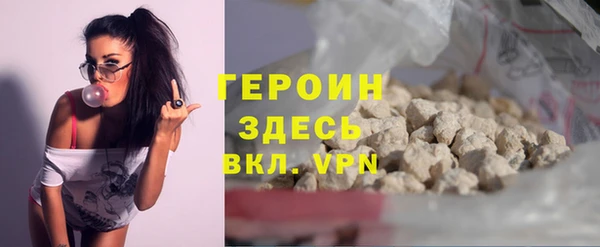 СК Богданович