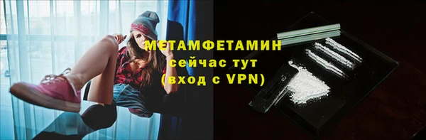 СК Богданович