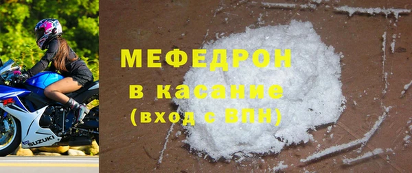 твердый Бородино