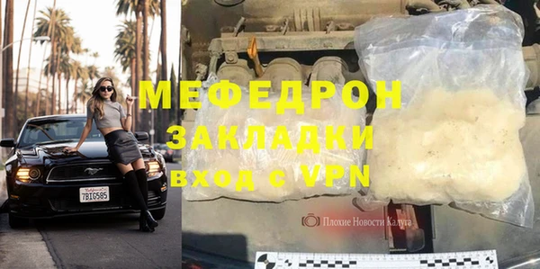 марки nbome Бронницы