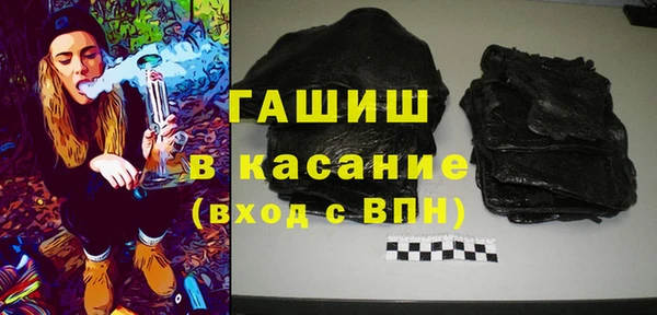 метадон Богородск