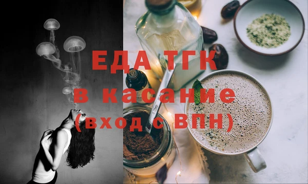 СК Богданович