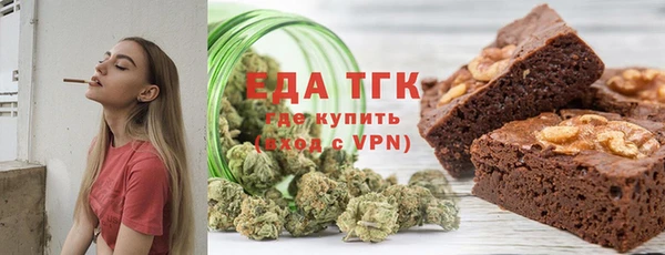 метадон Богородск