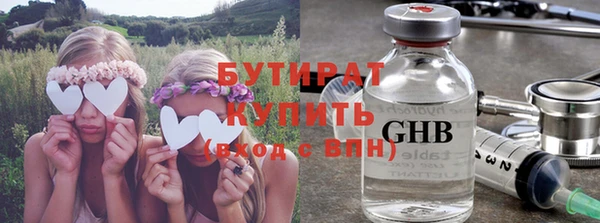 СК Богданович