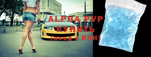 СК Богданович