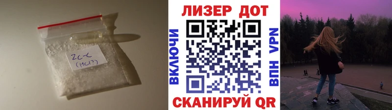 Лсд 25 экстази ecstasy Бирюсинск